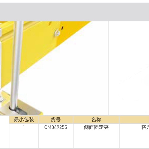 OFT�o�̼�KIT/> </a></div>

                        <div   id=