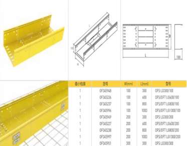 �����Ƙ������M���и�