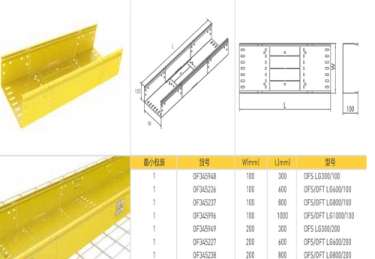 ������|������w���ͻ���