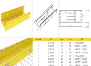 ��Ӿ�����|���ʩ��Ҫ�c